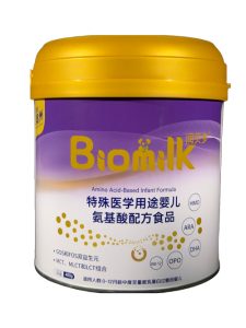 Biomilk Amino Acid-Based Infant Formula