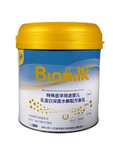 Biomilk Whey-Based Extensively Hydrolyzed Infant Formula
