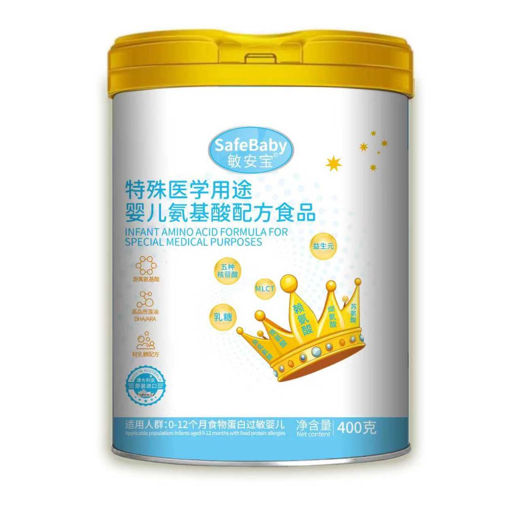 SafeBaby Amino Acid Formula 400g